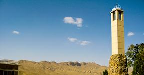 Hanna Lake, Urak - Quetta