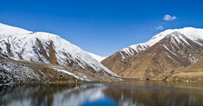 Lulusar Lake