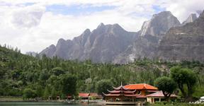 Shangrila, Skardu