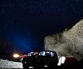 Star Gazing Cave City Balochistan