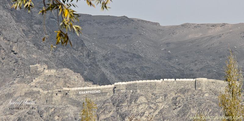 Kharphocho Fort, Skardu