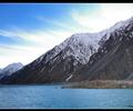 Satpara lake, Skardu