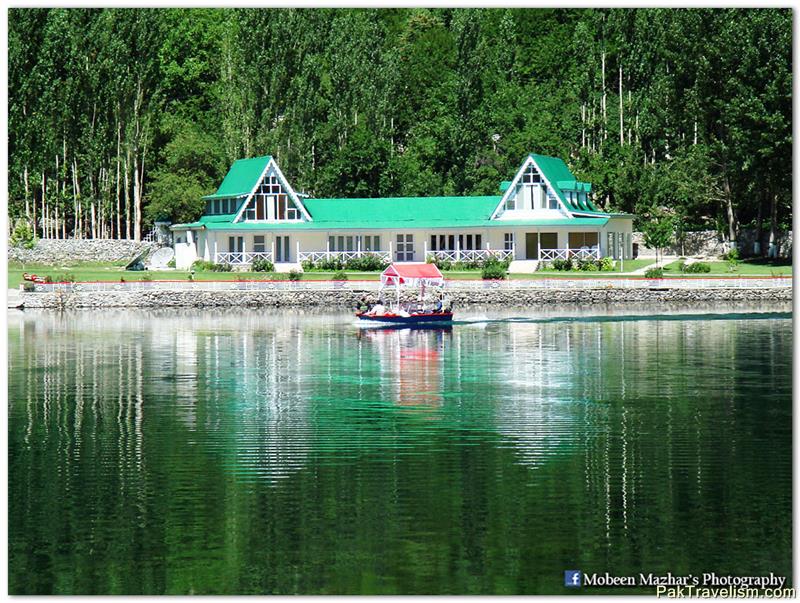 Shangri La Lake - Baltistan, Pakistan