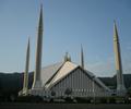 Shah Faisal Mosque