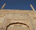 Mosque, near Derawar Fort