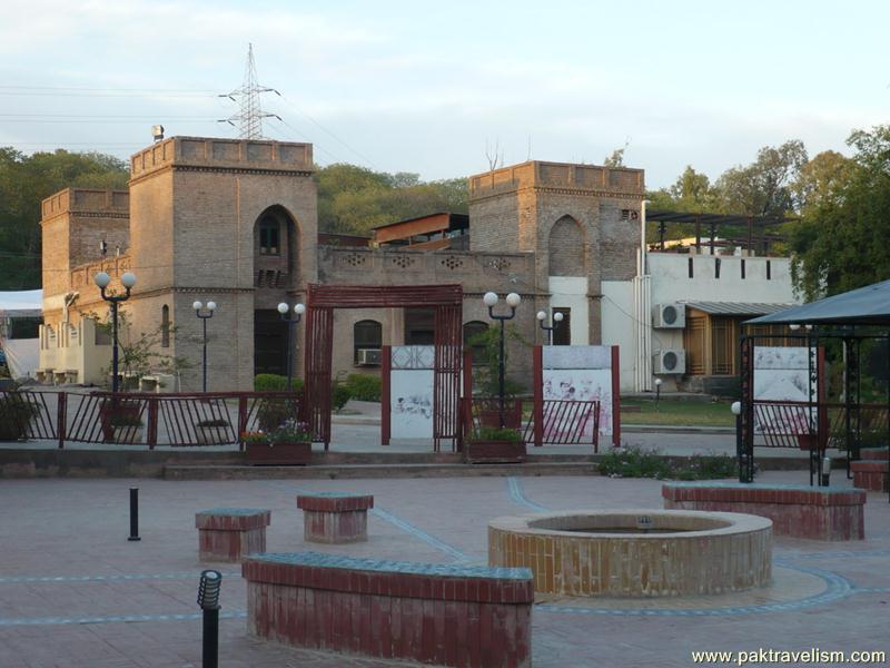 Lok Virsa Museum (Islamabad)