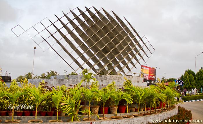 PNS Maritime Museum, Karachi