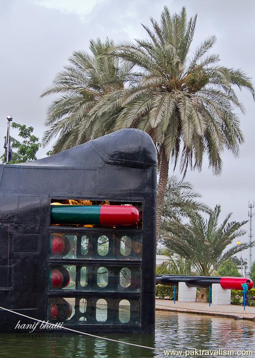 PNS Maritime Museum, Karachi