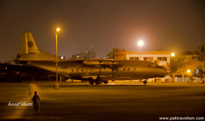 PAF Museum, Karachi