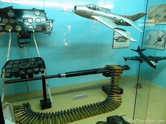 PAF Museum Karachi