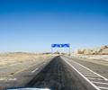 Makran Coastal Highway